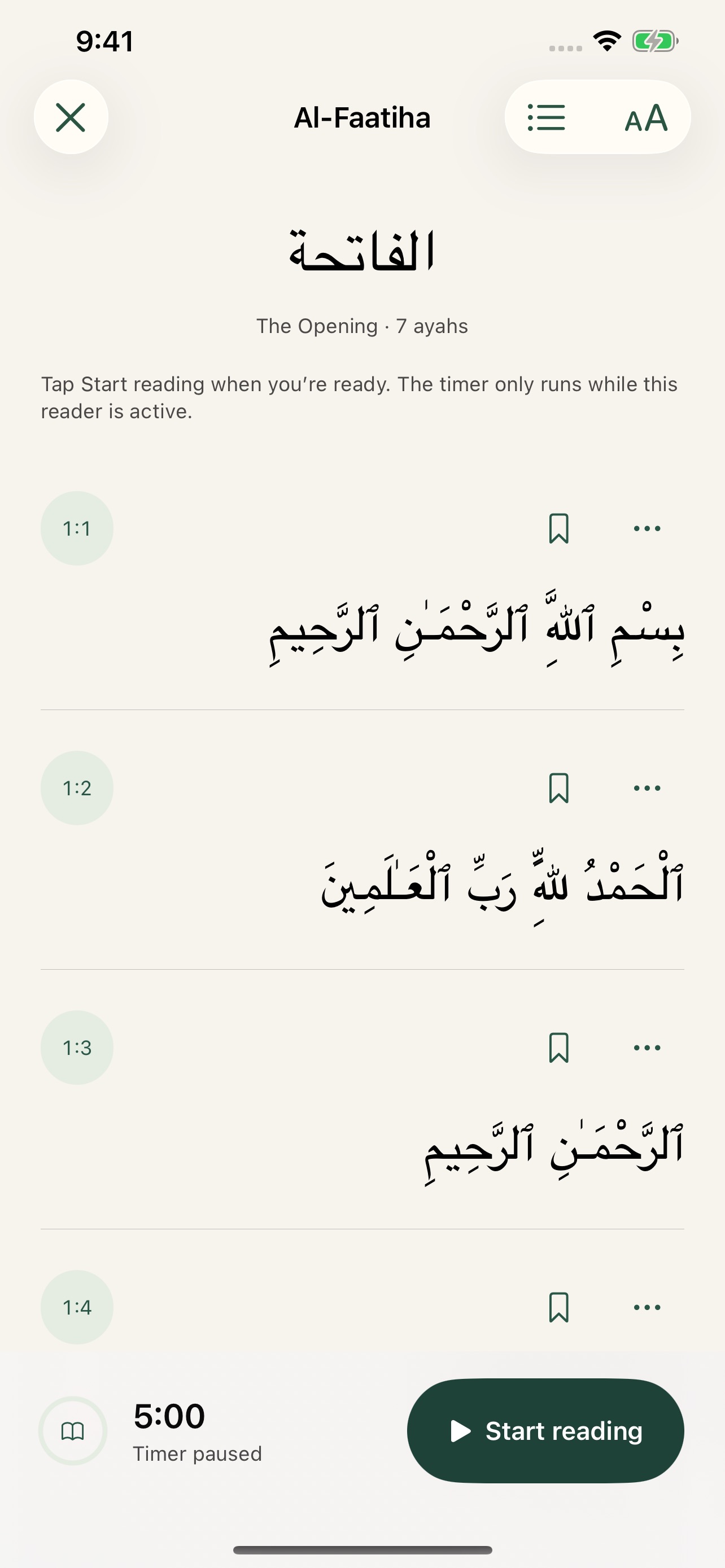 Screenshot 3 of QuietAyah: Quran & Focus