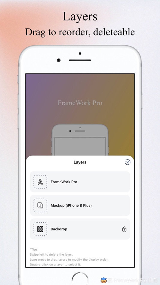 #5. FrameWork Pro - Screenshot (iOS) 由: 乐彬 梅