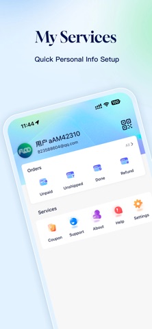 FLOO eSIM screenshot