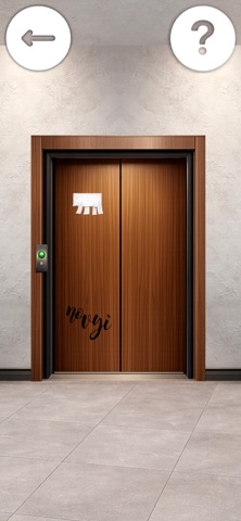 Elevator Sounds & Ride Screenshot 7 of 8