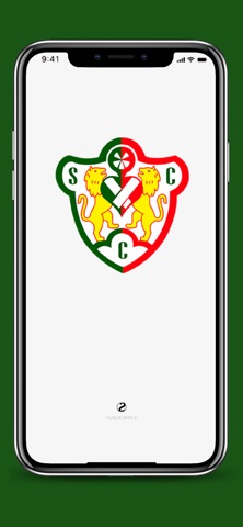 SC Campo Screenshot 1 of 5