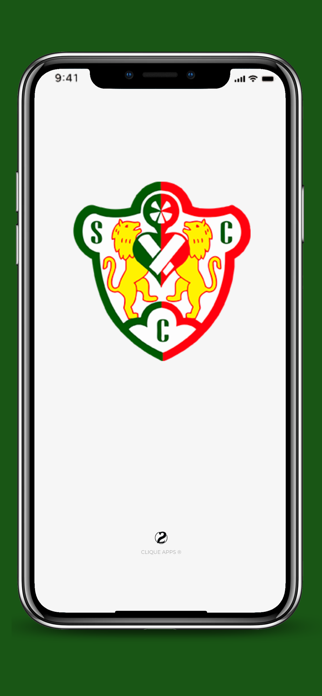 SC Campo Screenshot 1 of 5
