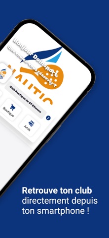 Nautic Padel screenshot