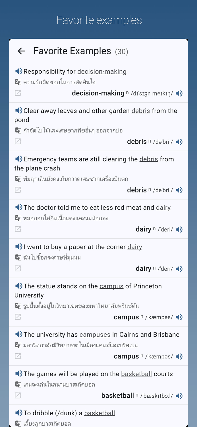 English-Thai Dictionary Pro