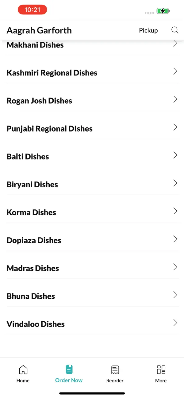 Screenshot #3 pour Aagrah Garforth.