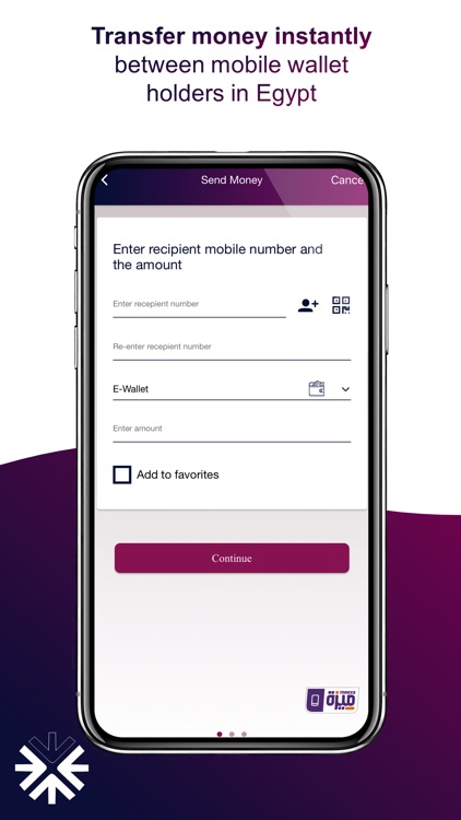 QNB Egypt E-Wallet screenshot-4