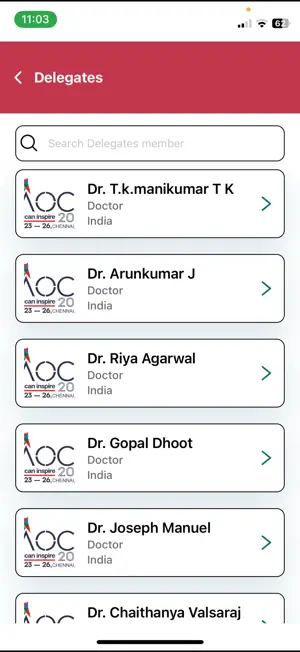 AOCR 2025 screenshot 1