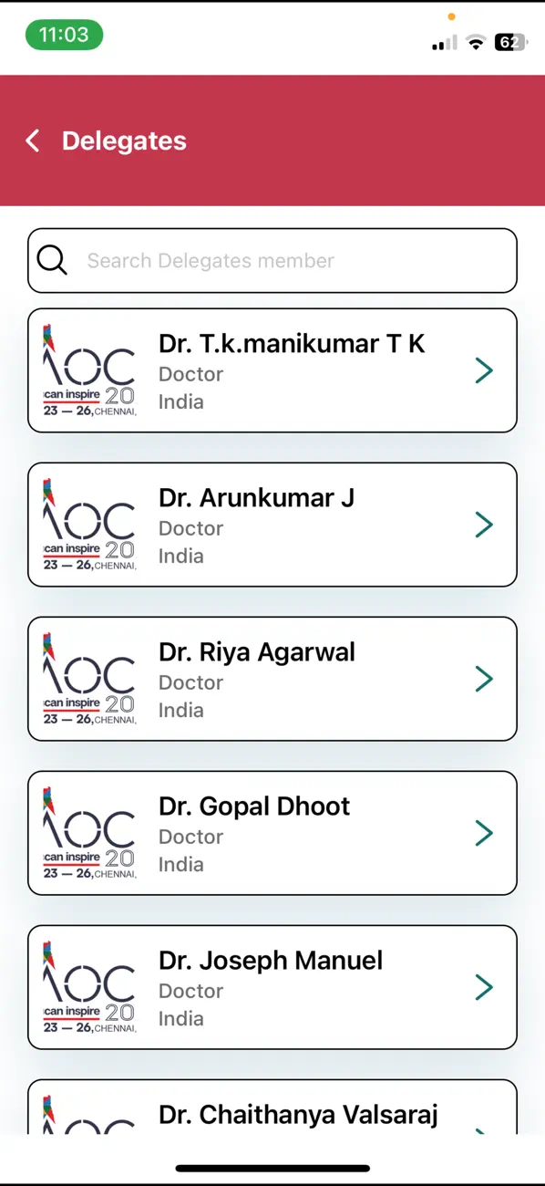 Screenshot #1 pour AOCR 2025