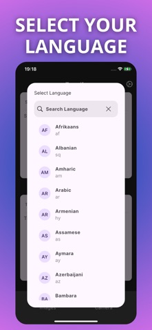 Transify - Speech Translator Screenshot 4 of 5