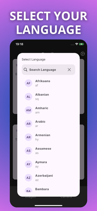 Transify - Speech Translator Screenshot 4 of 5