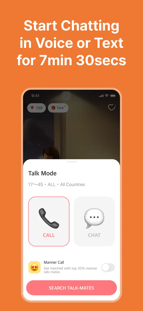 #3. Maum: 1 on 1 Voice Chat (iOS) 作者: LIFEOASIS Inc.