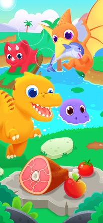 공룡모험기: 공룡세상 탐험 어린이 학습 퍼즐 screenshot 10