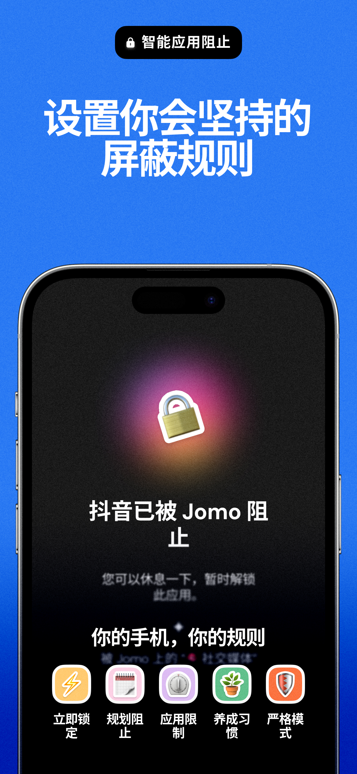 https://is1-ssl.mzstatic.com/image/thumb/PurpleSource221/v4/36/3d/22/363d22c0-65ed-3d2d-6c5e-972d76f27019/3_APP_IPHONE_65_3.jpg/1242x2688.png