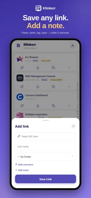 Klinkerr screenshot 2