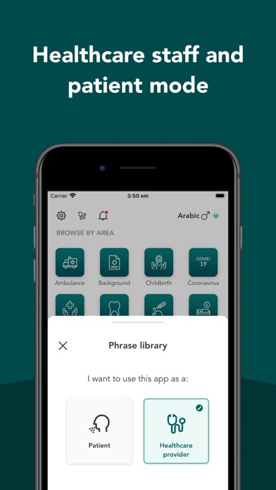 Care to Translate Screenshot