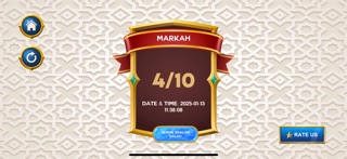 1001 Kuiz Agama screenshot