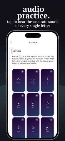 JomTajwid Screenshot 7 of 8
