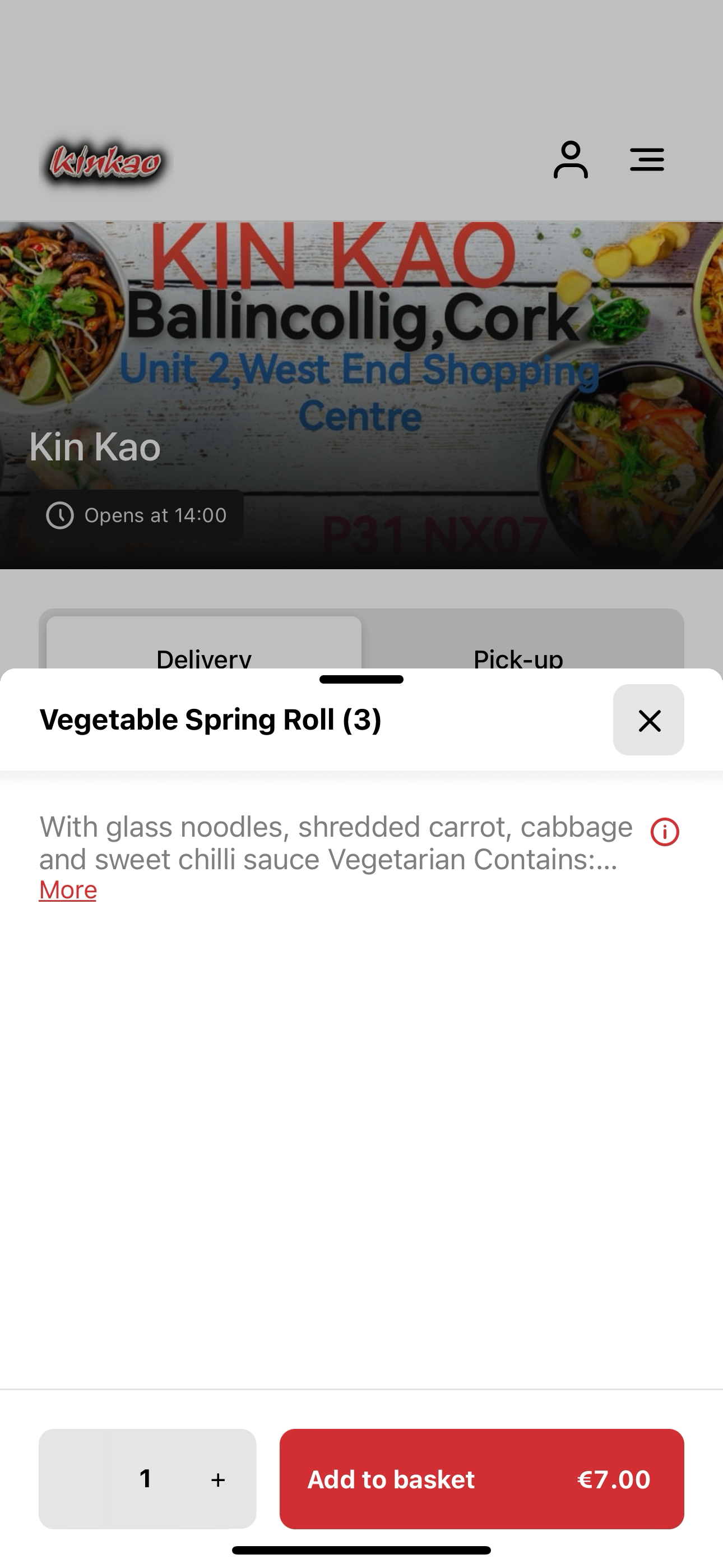 Kin Kao screenshot 4