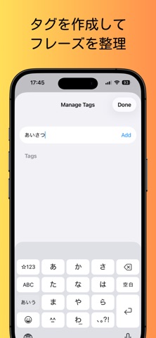 Phrase Keeper screenshot