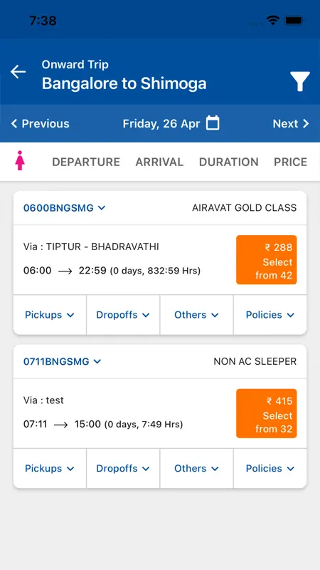 KSRTC AWATAR 2.0 screenshot 3 of 5