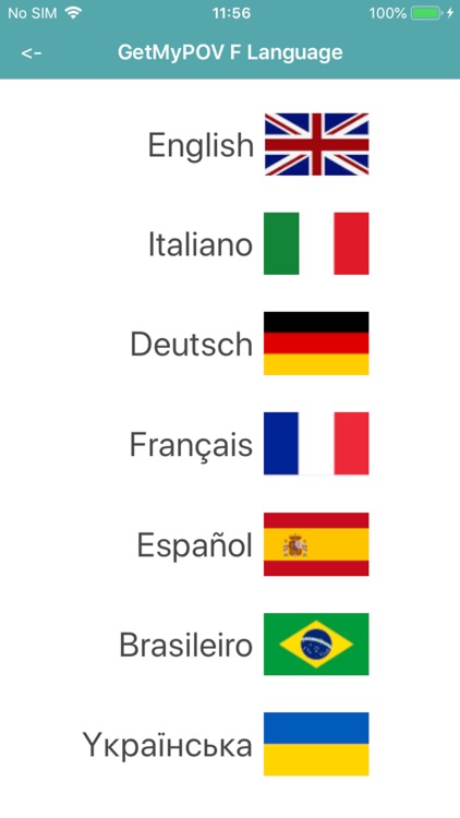 GetMyPov f screenshot-7