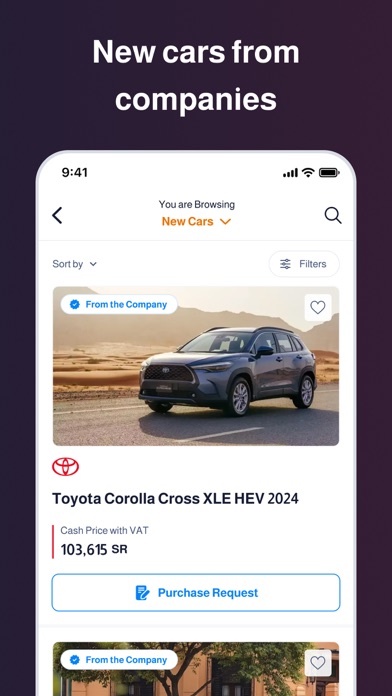 Motory - Cars For Sale Online Screenshot