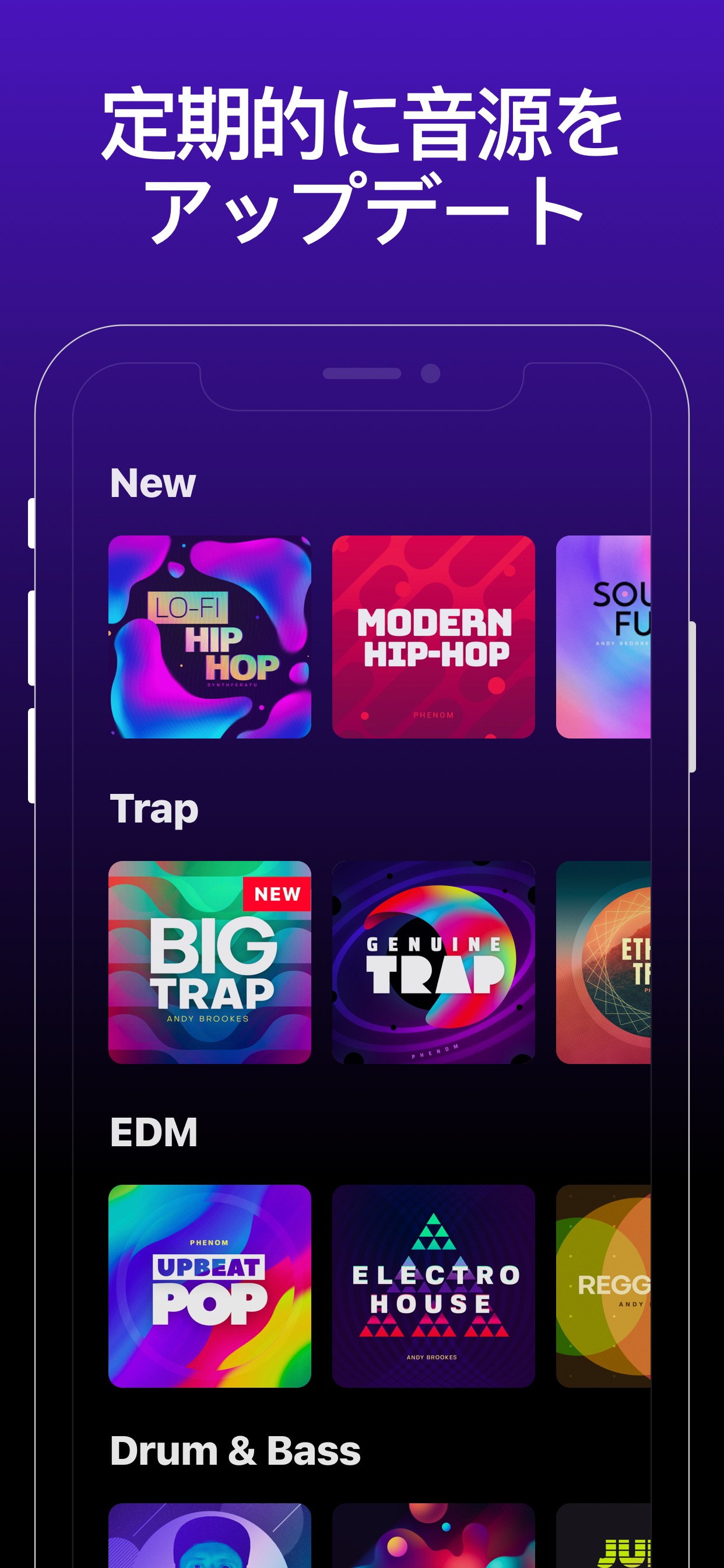 スクリーンショット 4