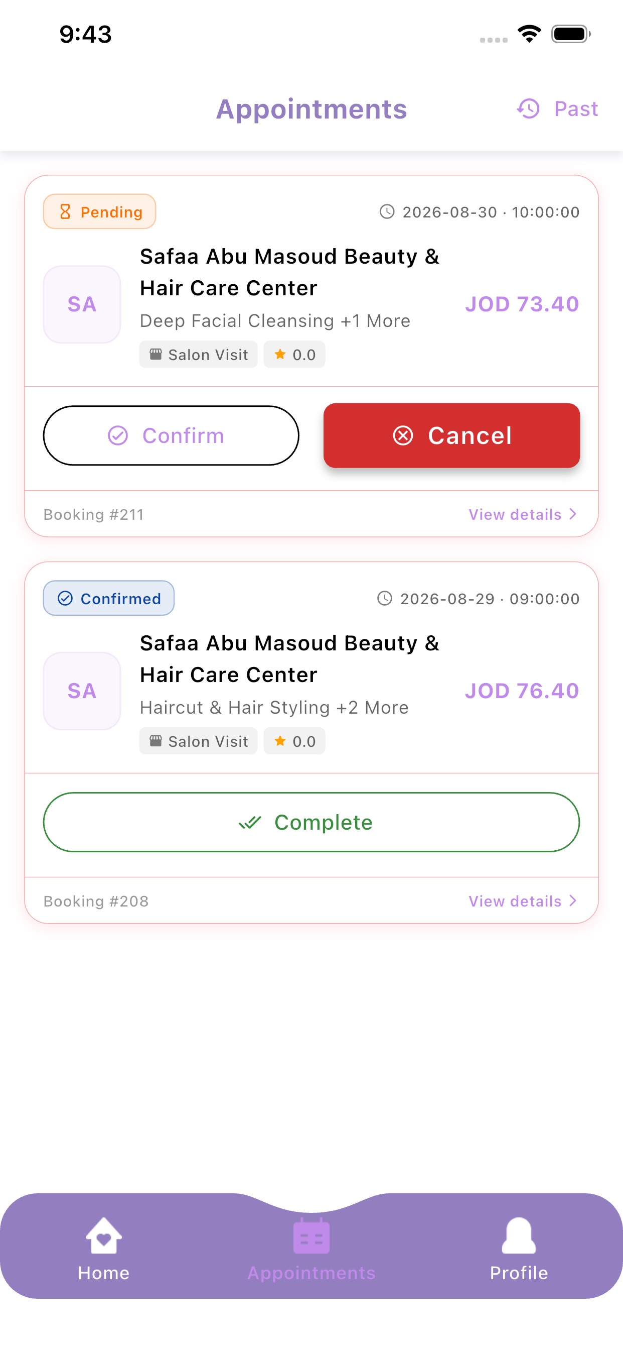 Screenshot 3 of Vella Partners