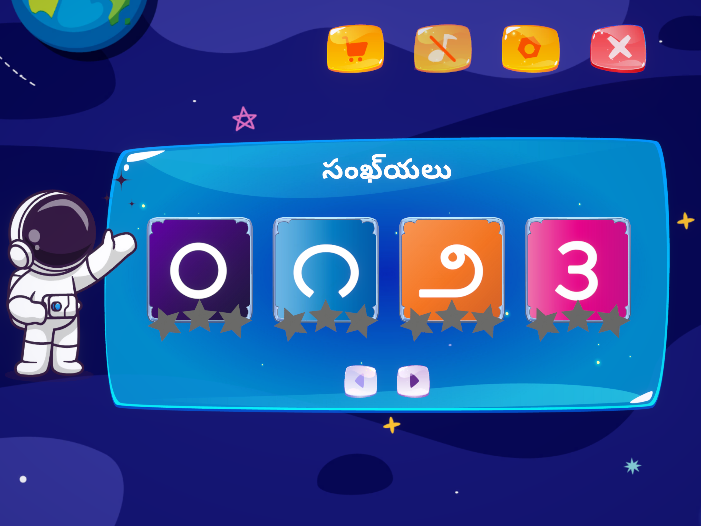 Telugu Alphabet Trace & Learn