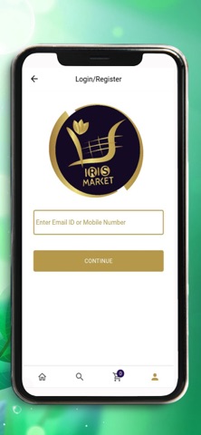 Iris Basket screenshot