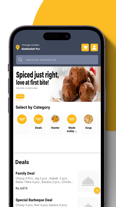 Shahbaz Tikka Screenshot