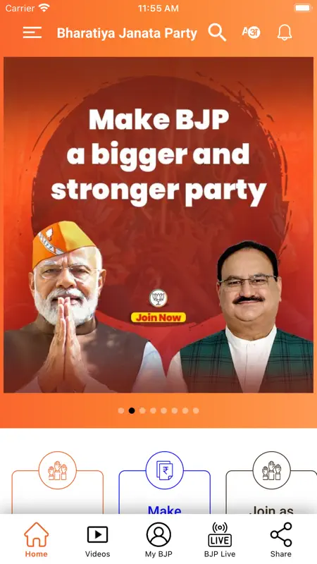 Bharatiya Janata Party App screenshot 4 of 8