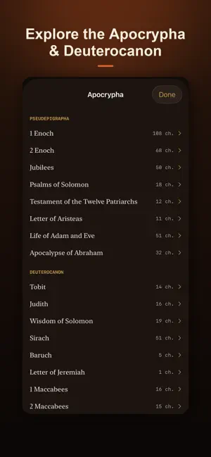 Urtext screenshot 4