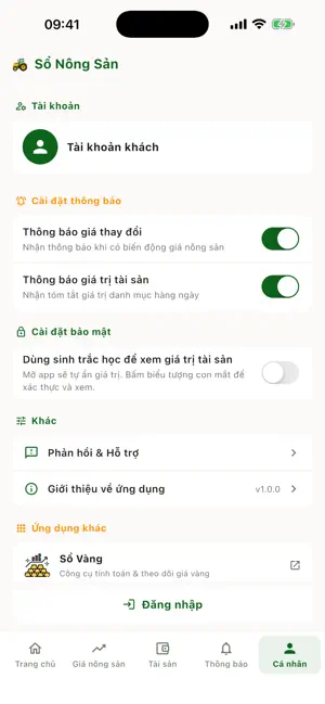 Nông Sản screenshot 1