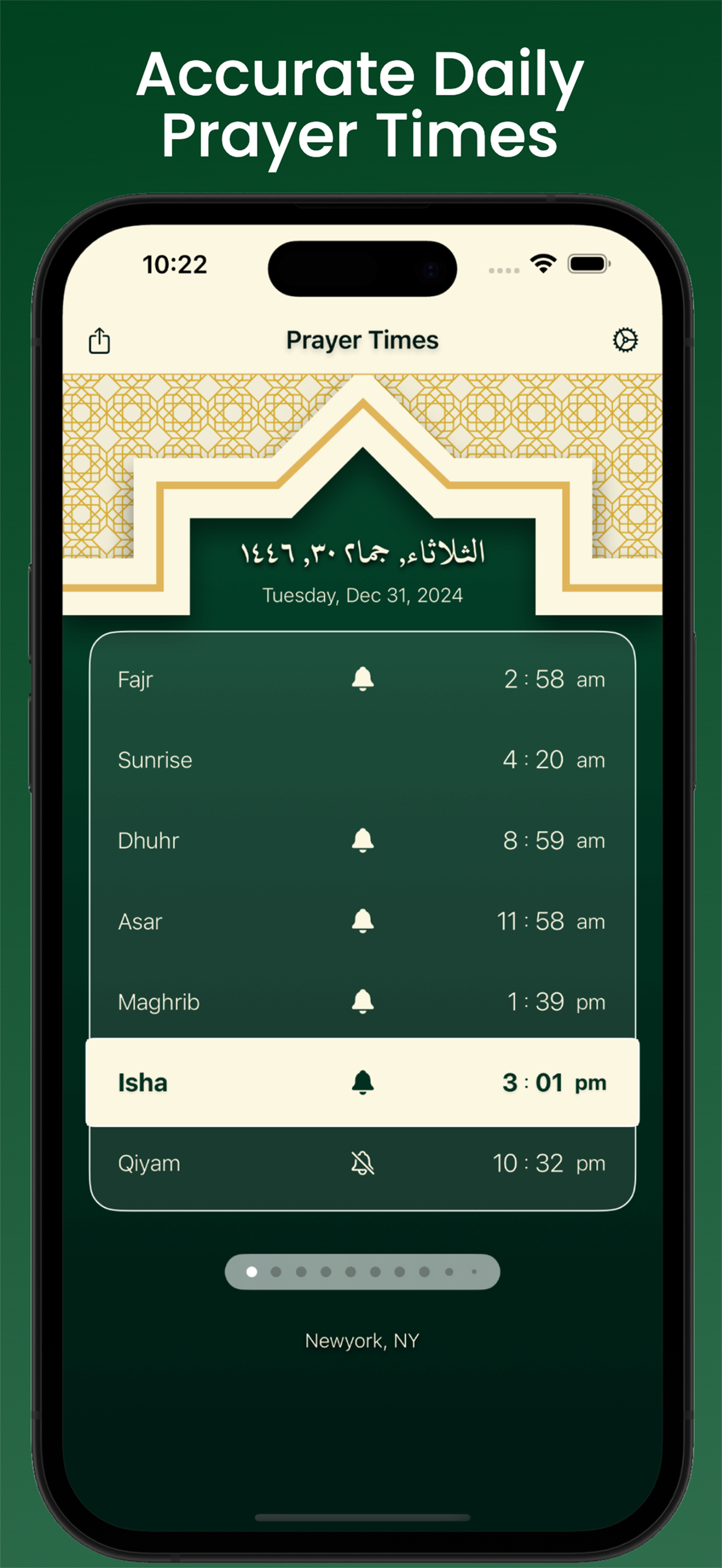 Prayer time | مواقيت الصلاة