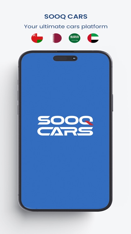 Sooq Cars - سوق كارز