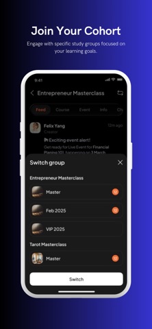 WorldMasterclass. Screenshot 4 of 7