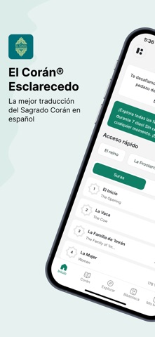 El Corán Esclarecedor screenshot