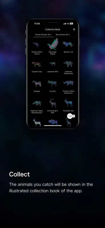 PlanetsTokyo/CollectingForest screenshot 4 of 6
