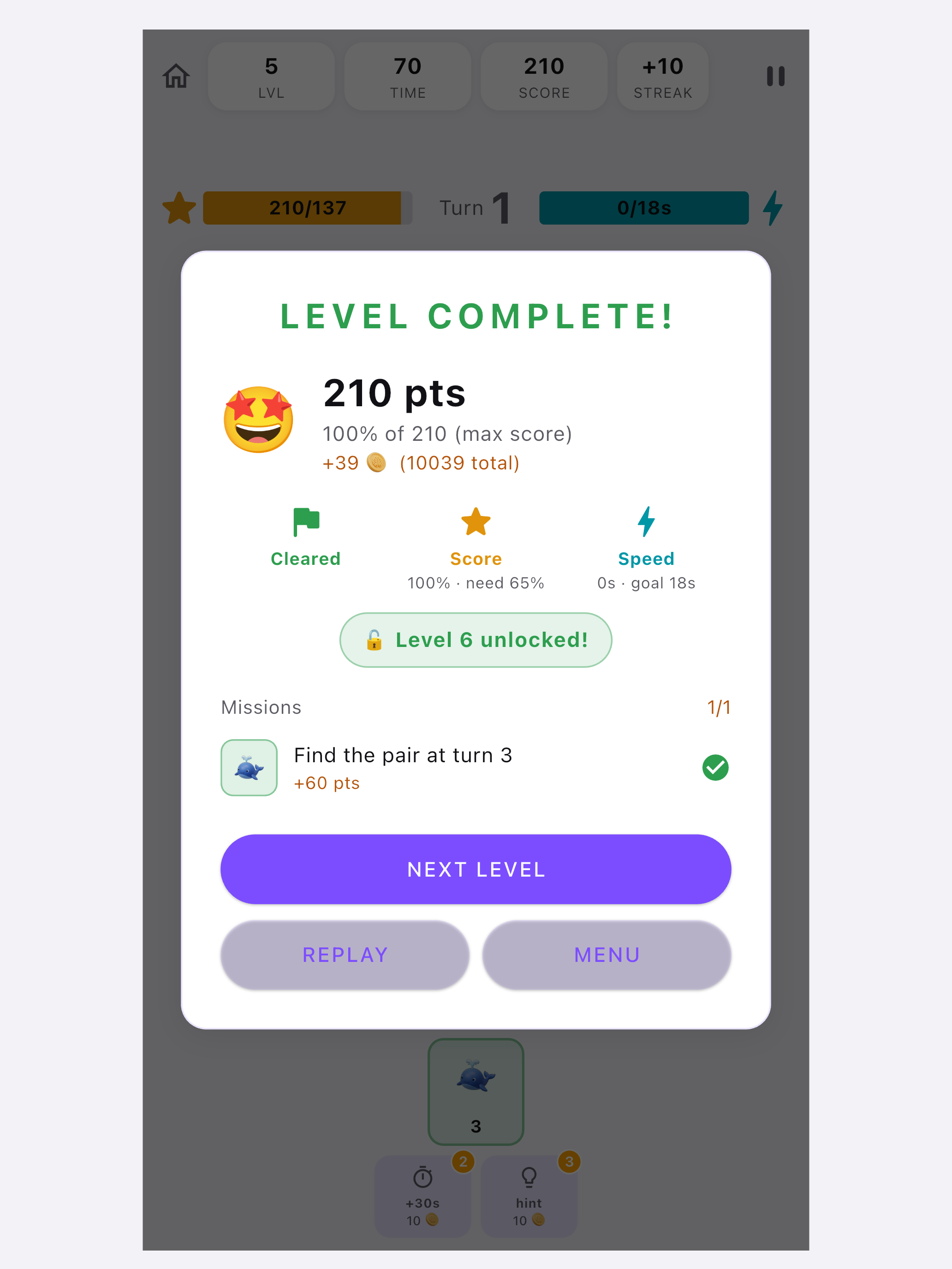 Concentration: Brain Training screenshot 8