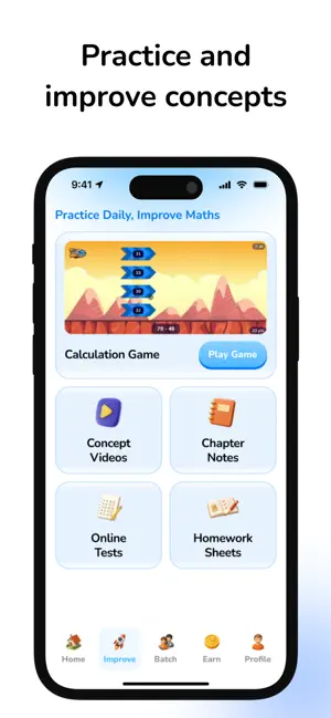 Khare Classes screenshot 3