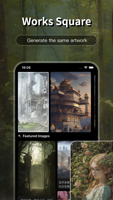 Soloai AI Video Screenshot