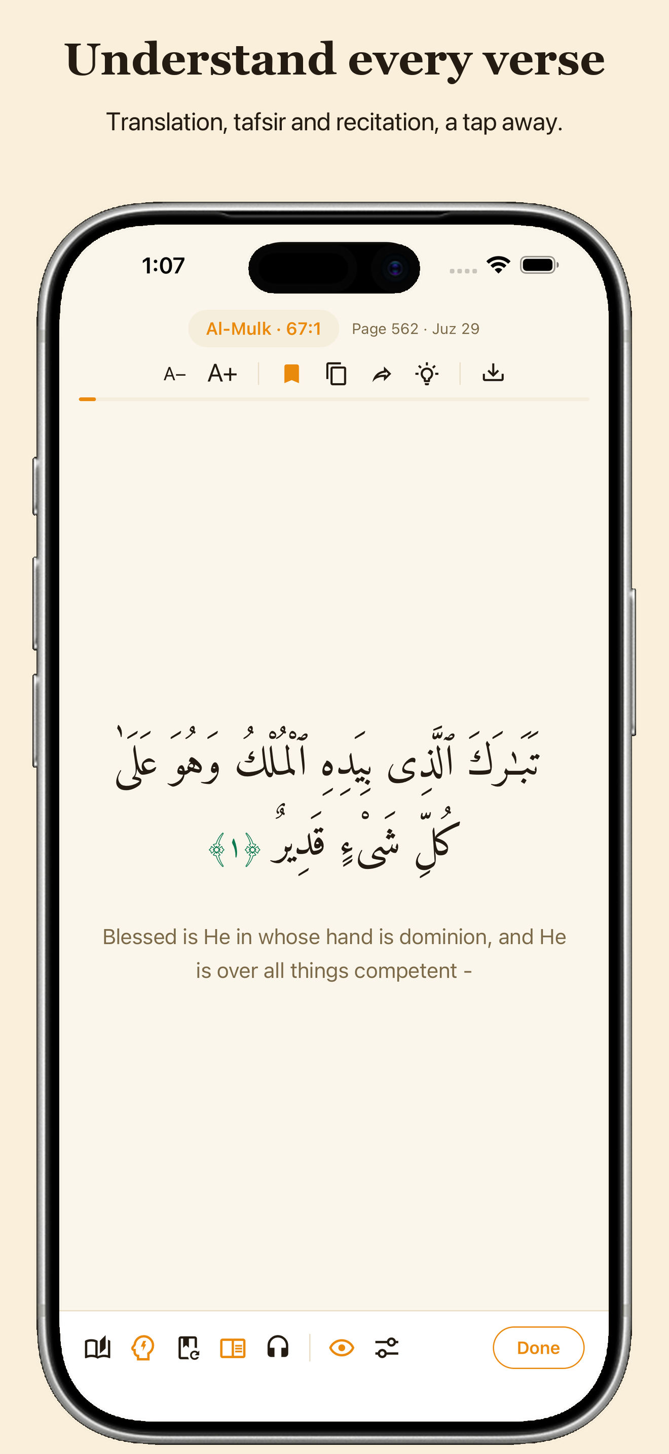 Qurany: Quran Majeed App screenshot 2