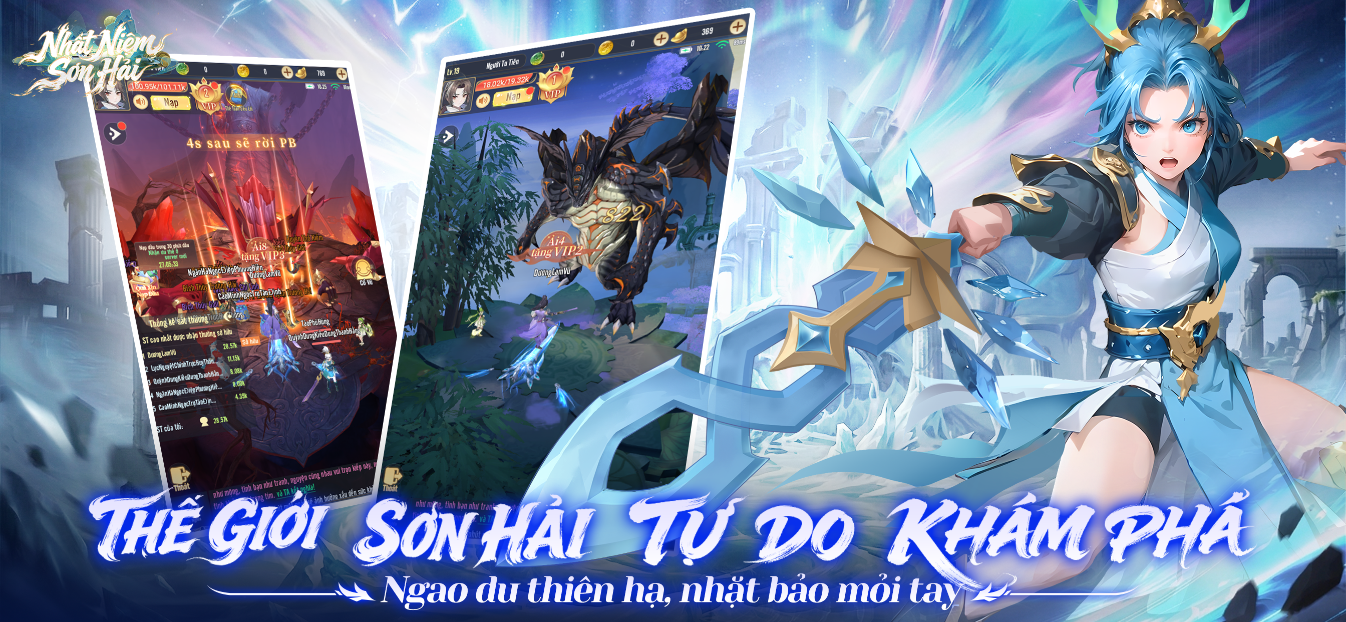 Nhất Niệm Sơn Hải - OEG