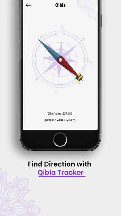 دليل المسلم - Muslim Guider Screenshot