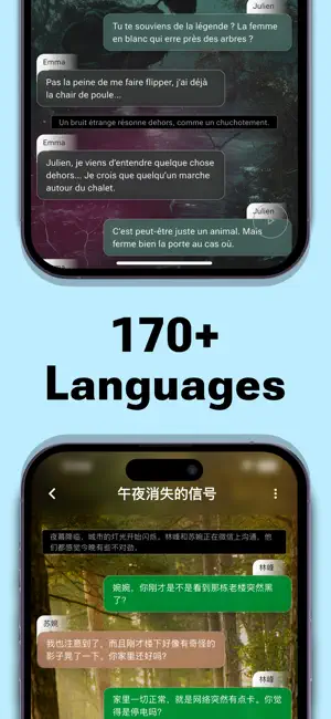 Text Story: Chat Story Maker screenshot 4