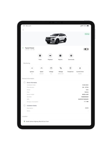 bawq neo iPad screenshot