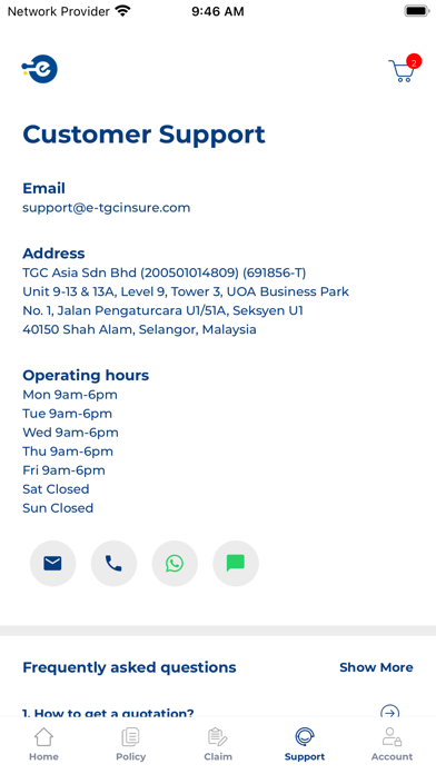 e-tgcinsure Screenshot
