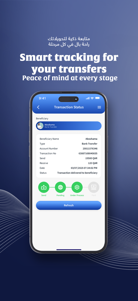 ALDAR FOR EXCHANGE WORKS screenshot 8