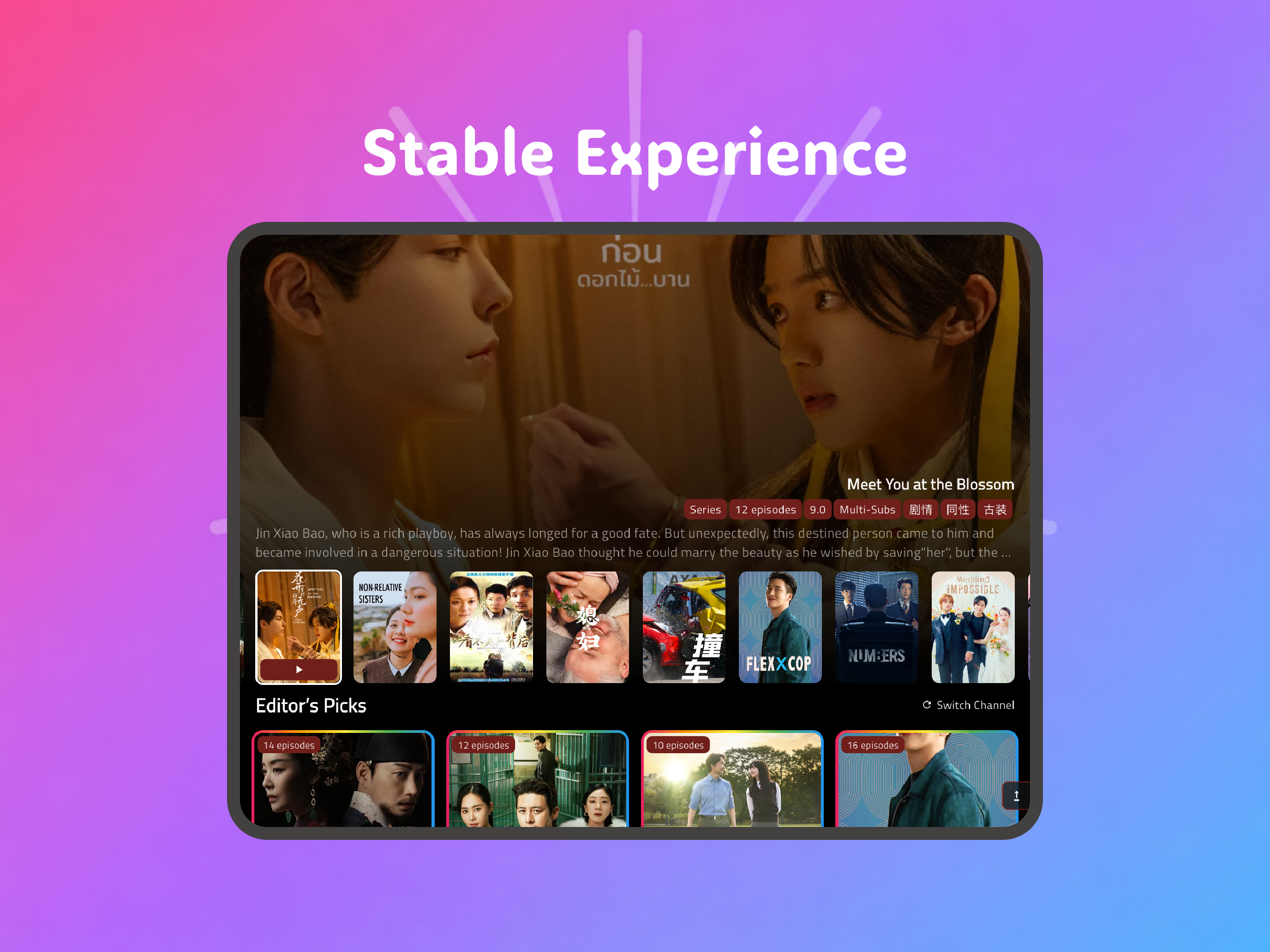 PikCube - Drama, Movie, TV